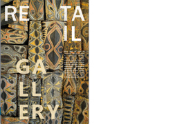 Reatil & Gallery 2016